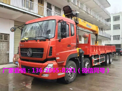 龍巖市藍牌隨車吊價格分析與選購指南
