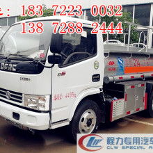 程力專用汽車 專業定制，品質為先