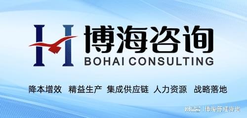 如何選擇優(yōu)質(zhì)的企業(yè)駐廠咨詢顧問公司？