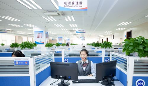 濟(jì)南12345微信服務(wù)號(hào)全新升級(jí) 訴求受理、進(jìn)度查詢、自助應(yīng)答一站搞定