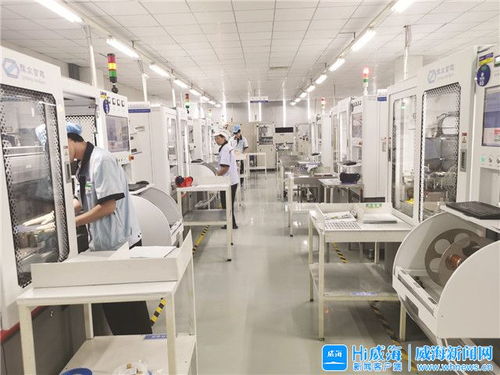 威海綜保區(qū) 駐廠員定制“服務(wù)包”，精準(zhǔn)助力企業(yè)高效發(fā)展